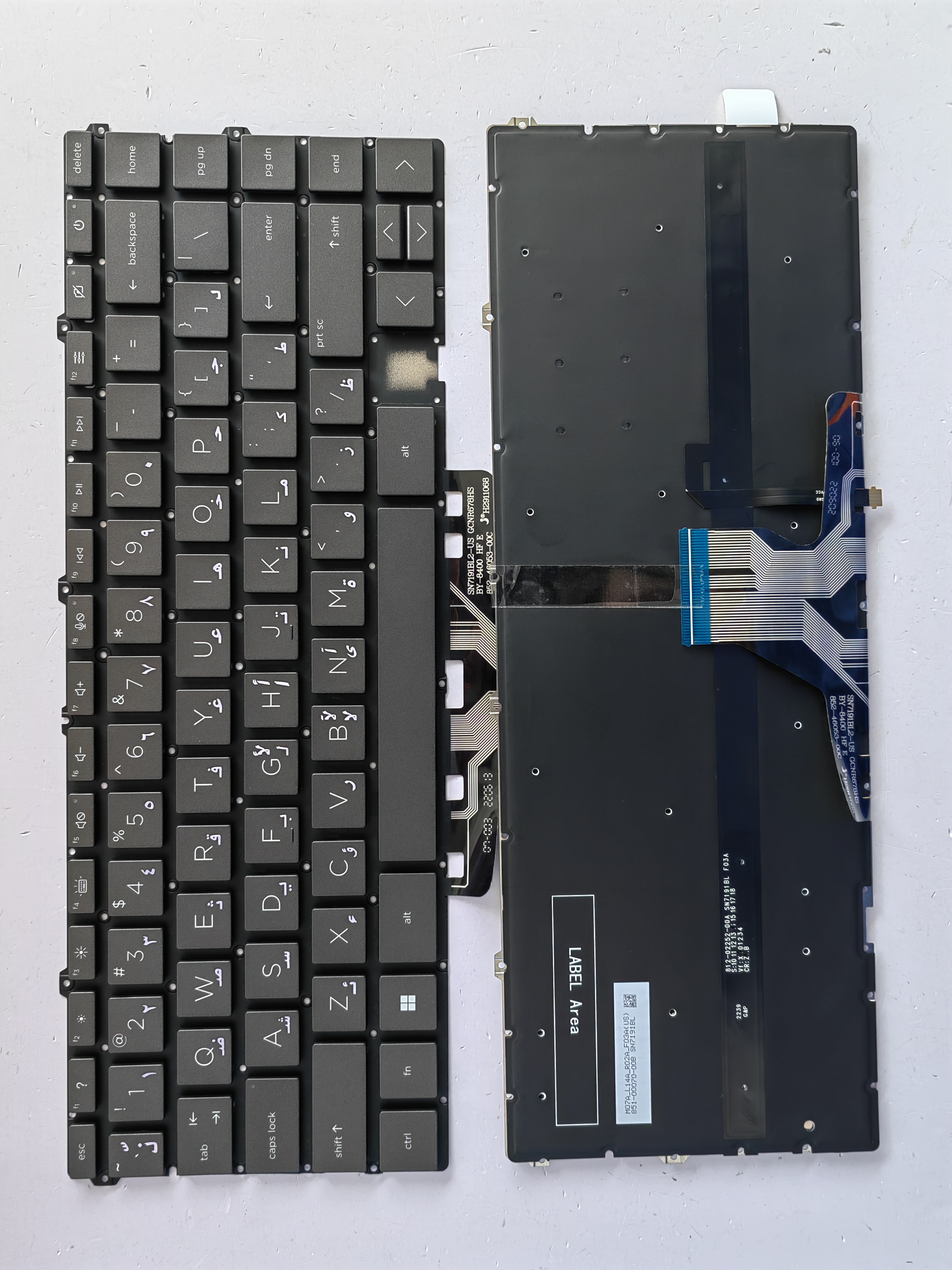 Picture of New Replacement Laptop Keyboard For HP 13-AY/13-BA/TPN-147/envy 15-es Brown Backlit (OEM) AR Layout